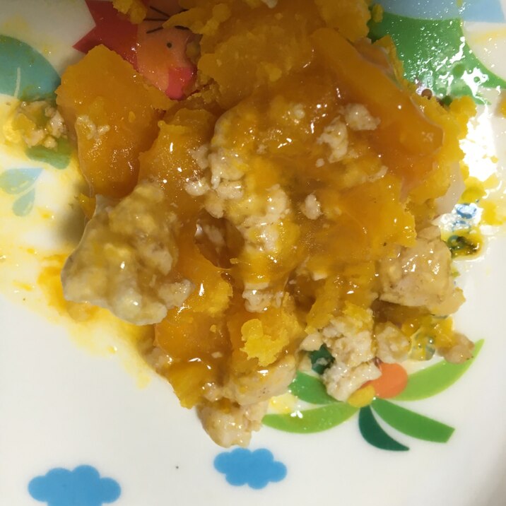 離乳食後期 かぼちゃのそぼろあんかけ レシピ 作り方 By Usamimom 楽天レシピ 離乳食後期 かぼちゃのそぼろあんかけ レシピ 作り方 By Usamimom 楽天レシピ